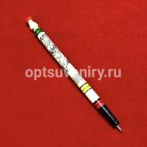 Ручка грибок "Алтай" ruck001