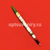 Ручка ёлка "Алтай" ruck002